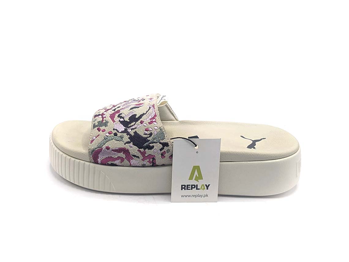 Puma Platform