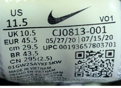 Nike Varsity Compete TR 3