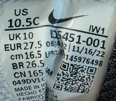Nike Court Borough