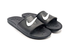 Nike Kawa