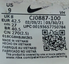 Nike SB Adversary