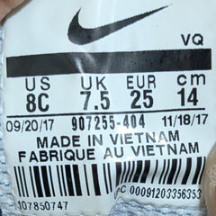 Nike Star Runner