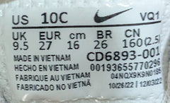 Nike Air Max Excee