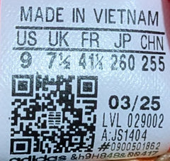 Adidas Gazelle  - Suede