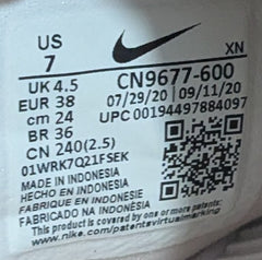 Nike Victori One