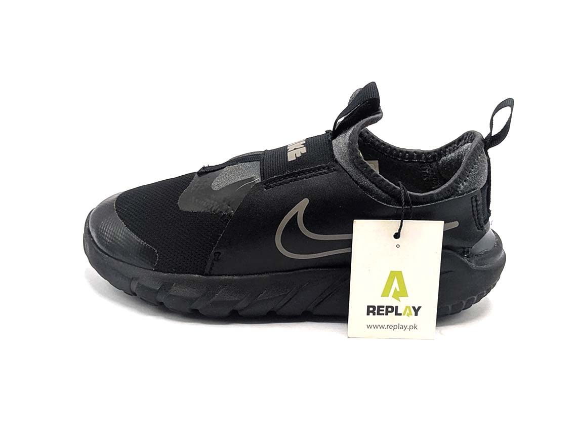 Nike Flex Runner 2