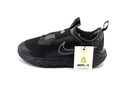 Nike Flex Runner 2