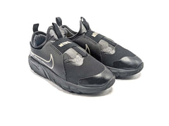 Nike Flex Runner 2