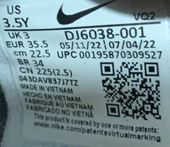 Nike Flex Runner 2