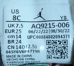 Jordan Max Aura