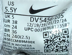 Nike Court Borough