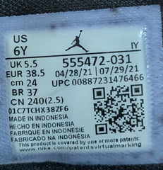 Jordan Flight Club 91