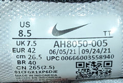 Nike Air Max 270
