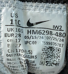 Nike Court Borough