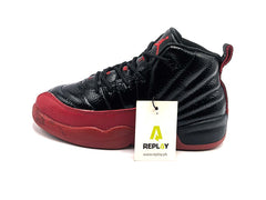Air Jordan Retro XII
