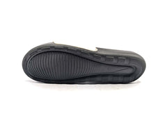 Nike Victori One