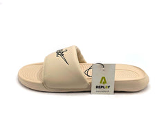 Nike Victori One
