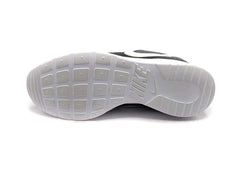 Nike Tanjun