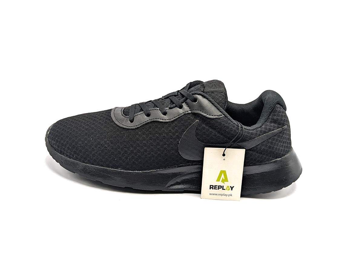 Nike Tanjun