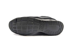 Nike Tanjun
