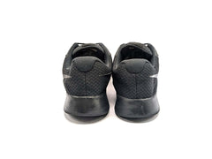 Nike Tanjun