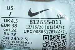 Nike Tanjun