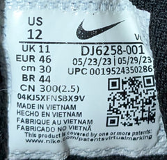 Nike Tanjun