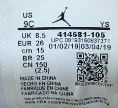 Air Jordan XIII Retro