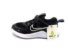 Nike Cosmic Runner