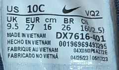 Nike Star Runner 4