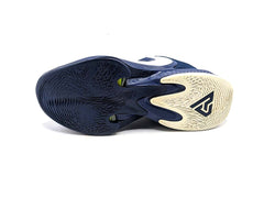 Nike Zoom Freak 4 TB