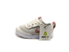 Nike Tanjun
