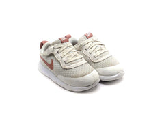 Nike Tanjun