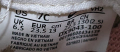 Nike Tanjun