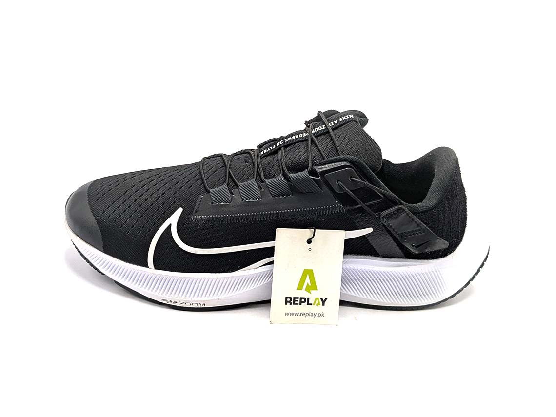 Nike Air Zoom Pegasus 38