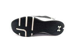 Under Armour Charged Engage