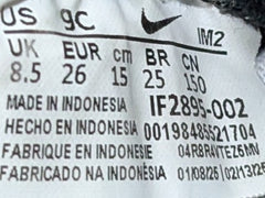 Nike Flex Runner 2