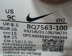 Nike Viale Space Dye
