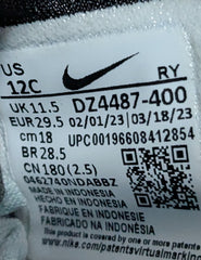 Nike Flex Runner 2