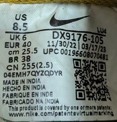 Nike Gamma Force