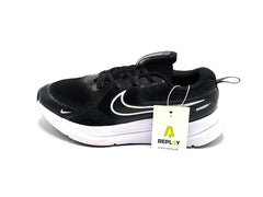 Nike Cosmic Runner