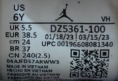 Nike Air Jordan I