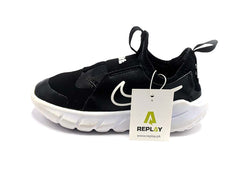 Nike Flex Runner 2