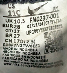 Nike Air Force 1