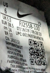 Nike Phantom Luna II