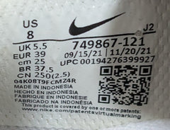 Nike Court Royale