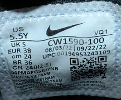 Nike Dunk