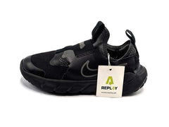 Nike Flex Runner 2