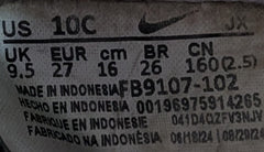 Nike Dunk
