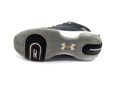Under Armour SC 3Zero